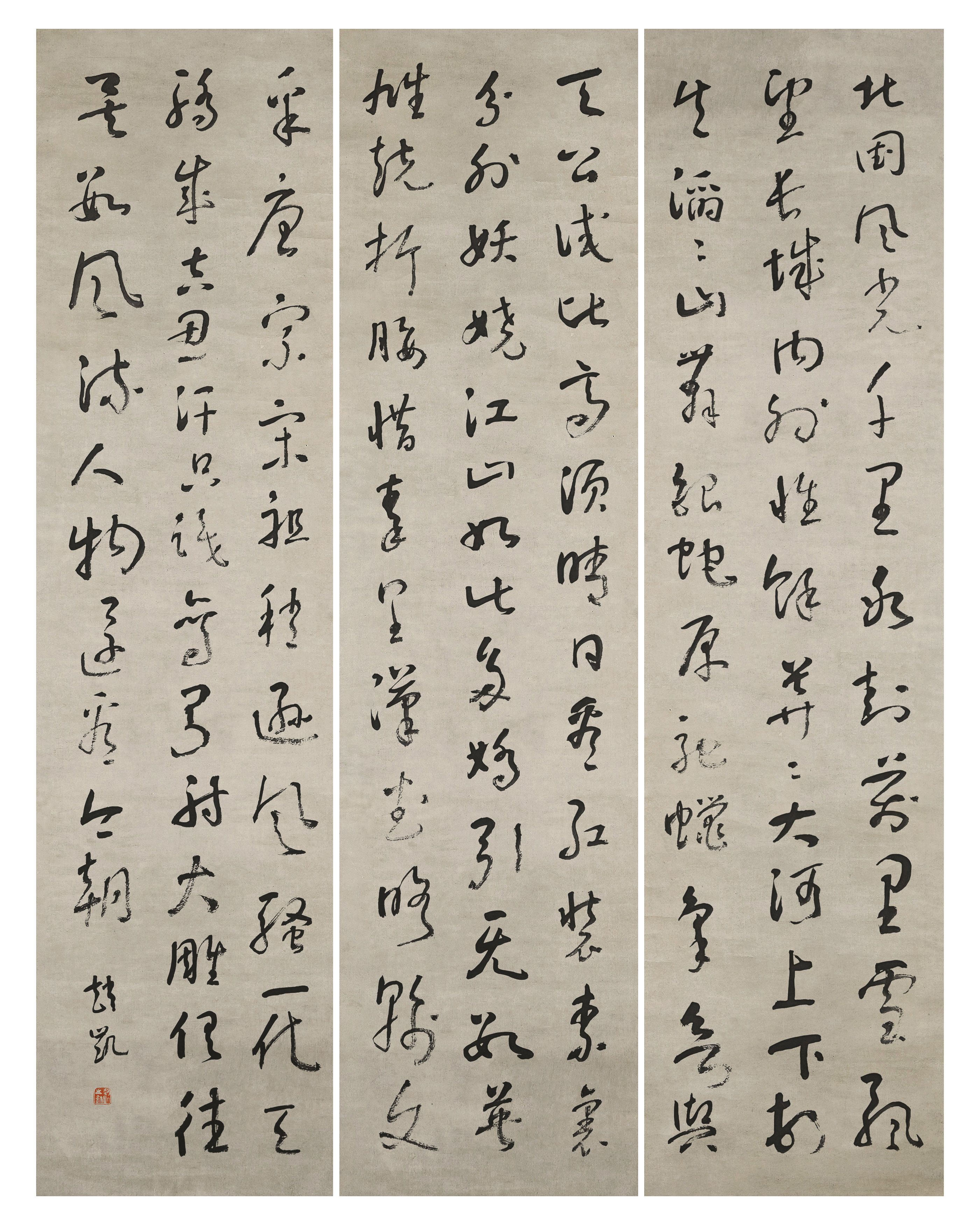 1783060733705945.jpg 纪念长征胜利90周年