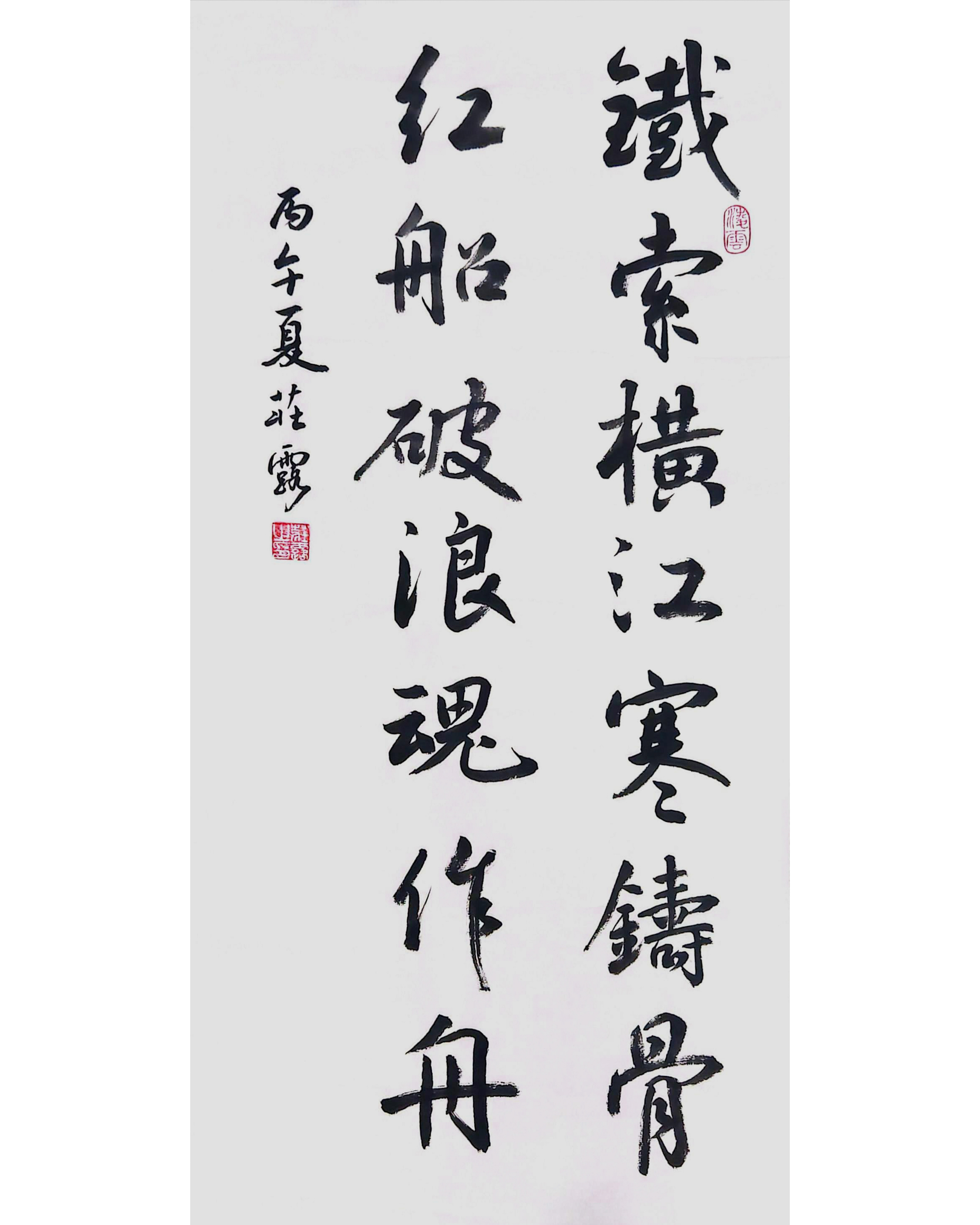 1783060979828010.jpg 纪念长征胜利90周年