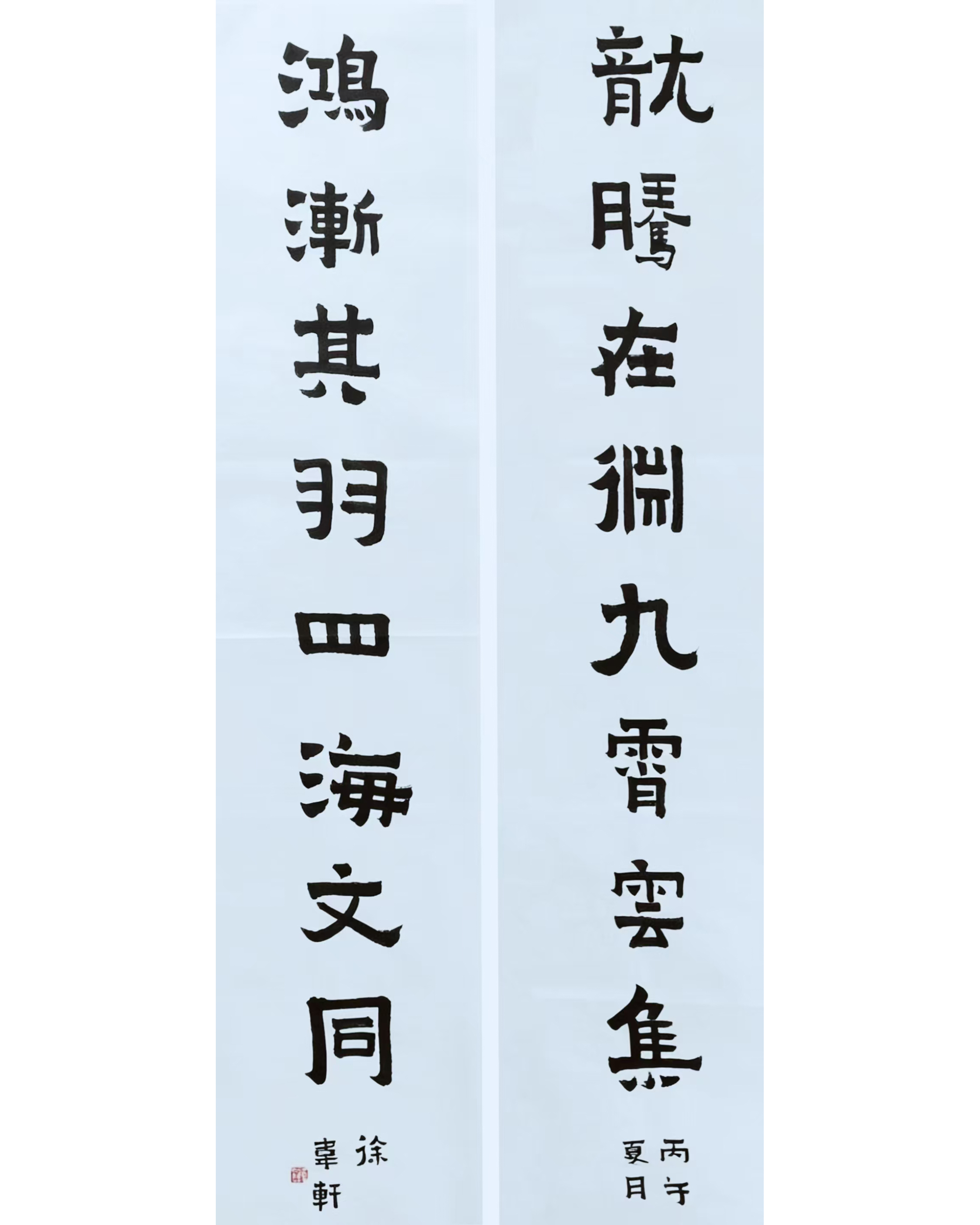 1783061867239072.jpg 纪念长征胜利90周年