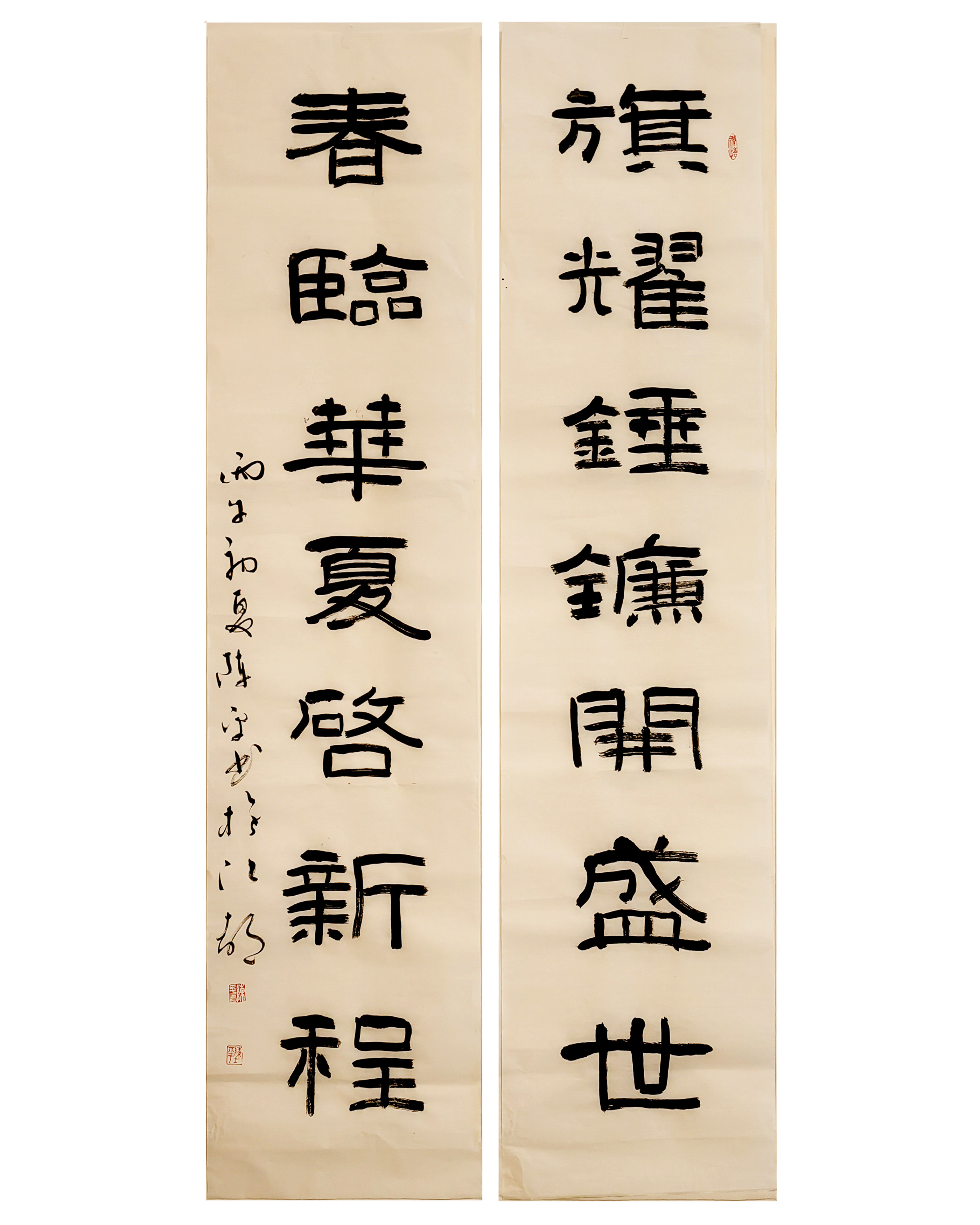 1783062053190777.jpg 纪念长征胜利90周年