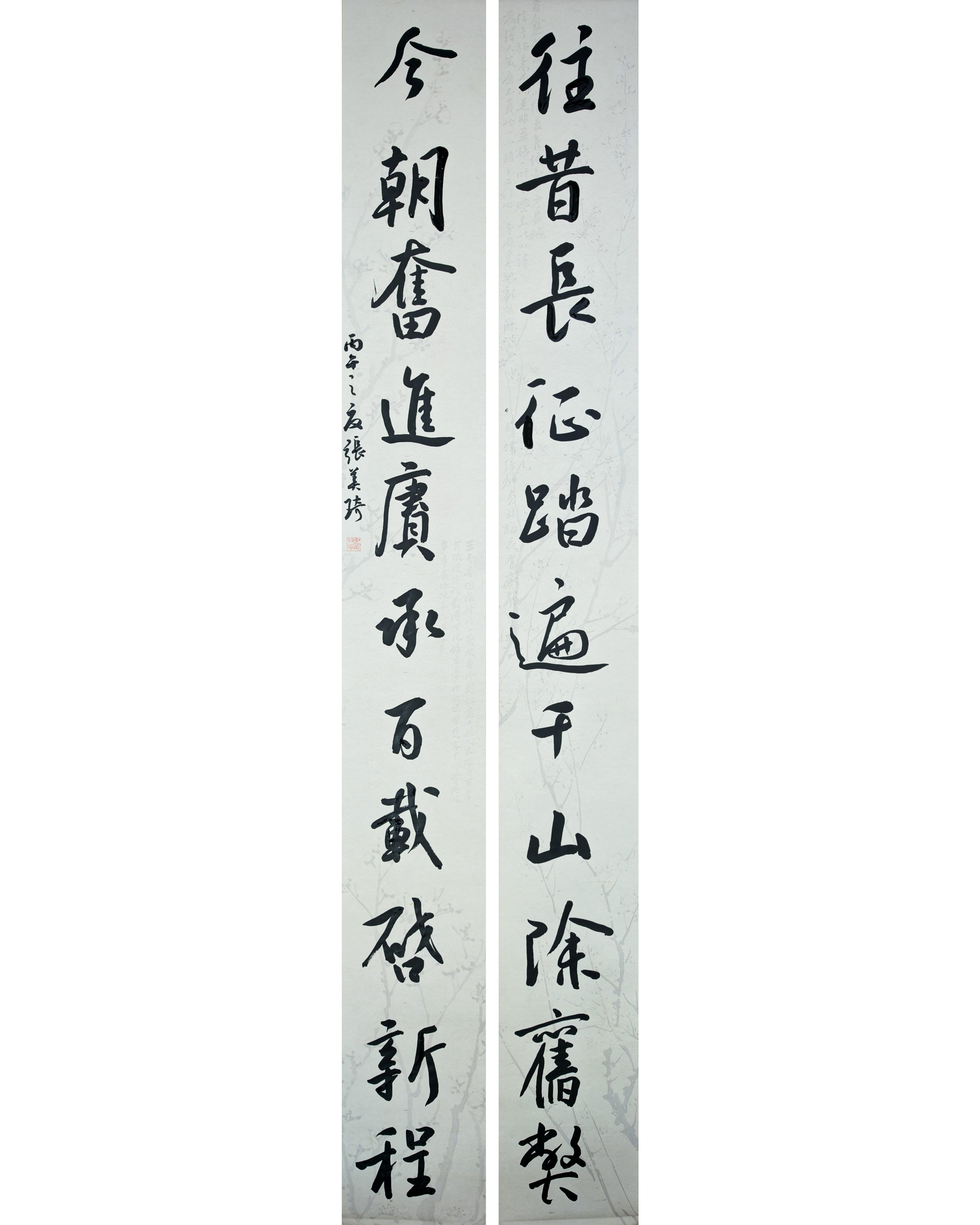 1783064606707126.jpg 纪念长征胜利90周年