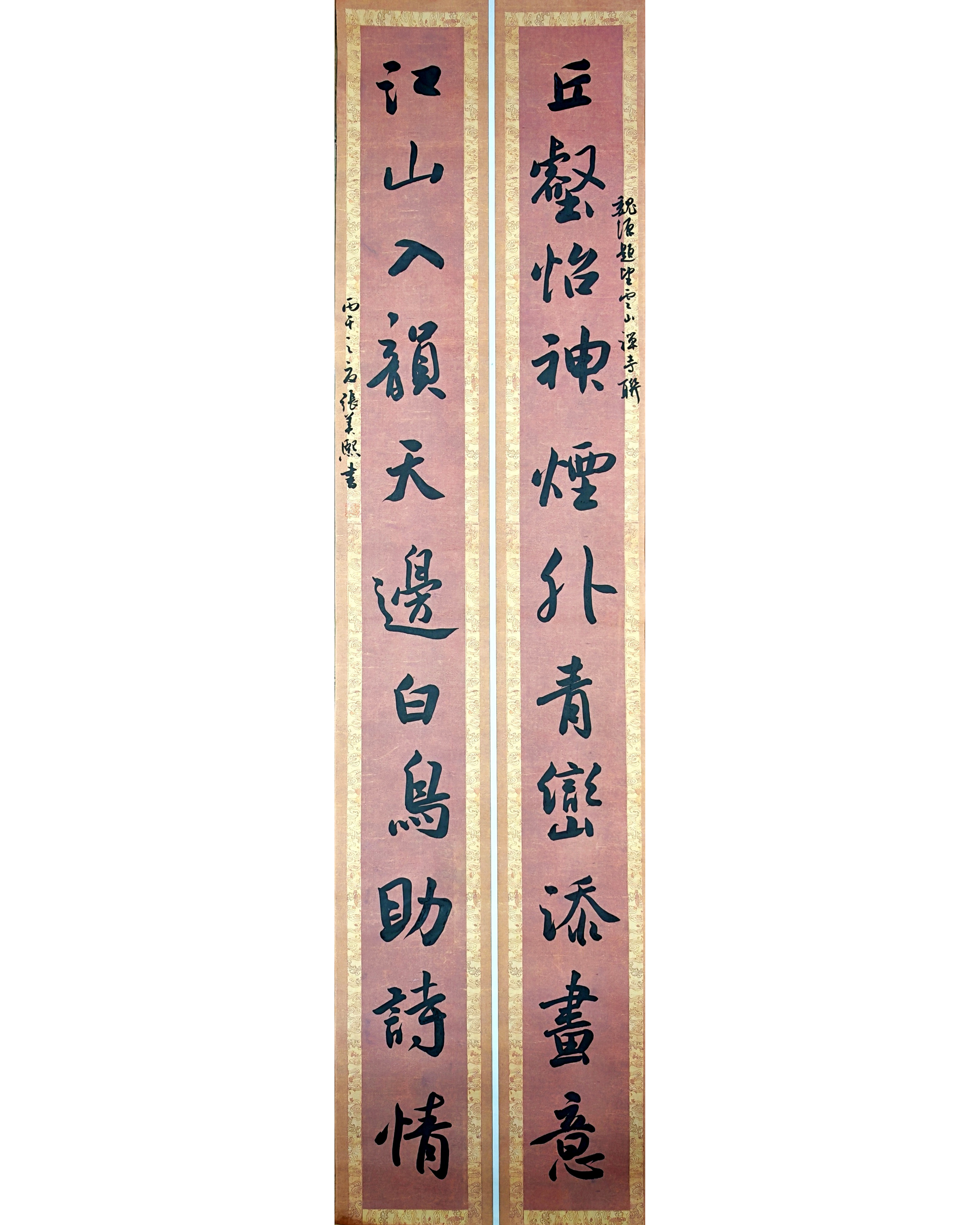 1783088318678088.jpg 纪念长征胜利90周年