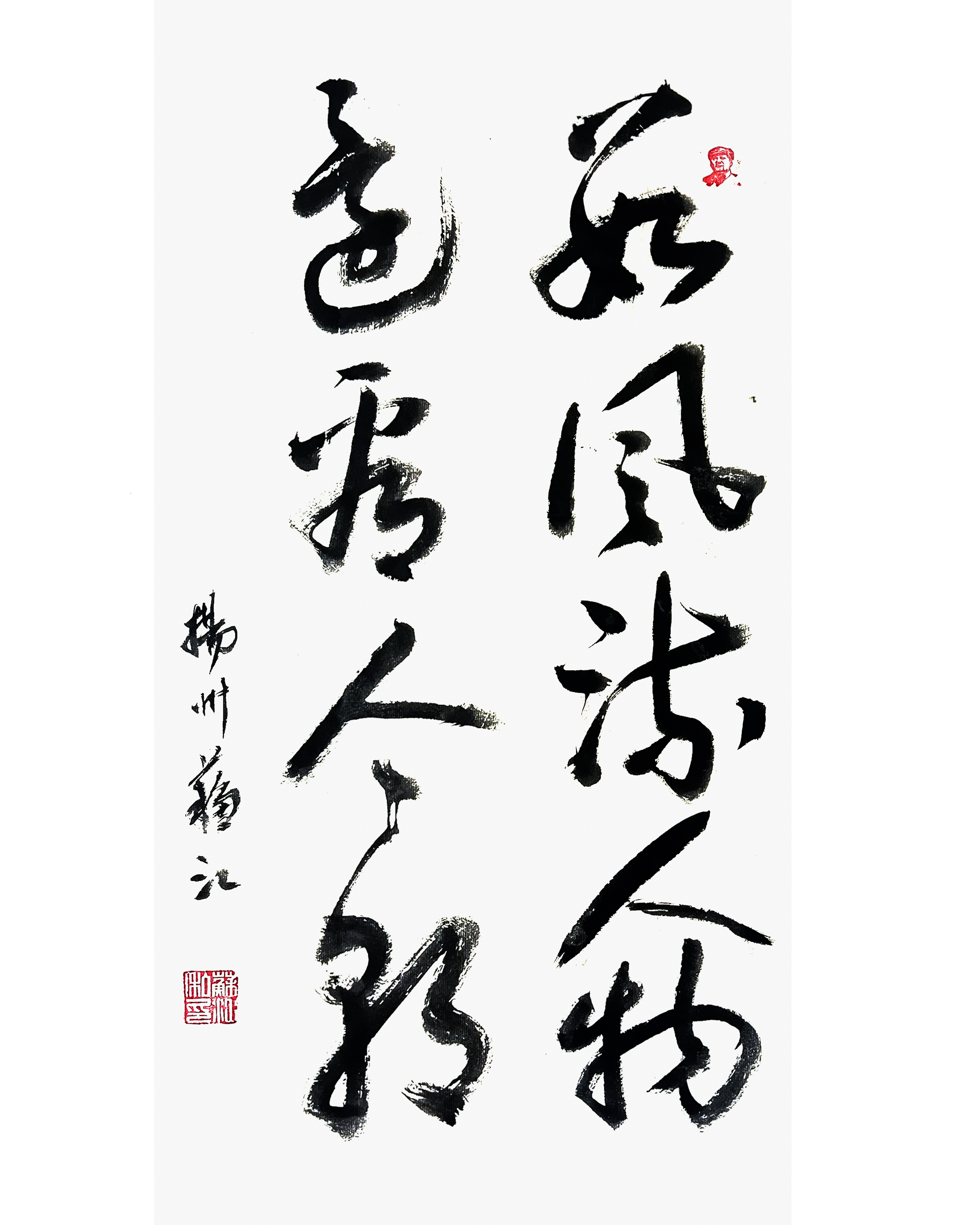 1783088658184814.jpg 纪念长征胜利90周年