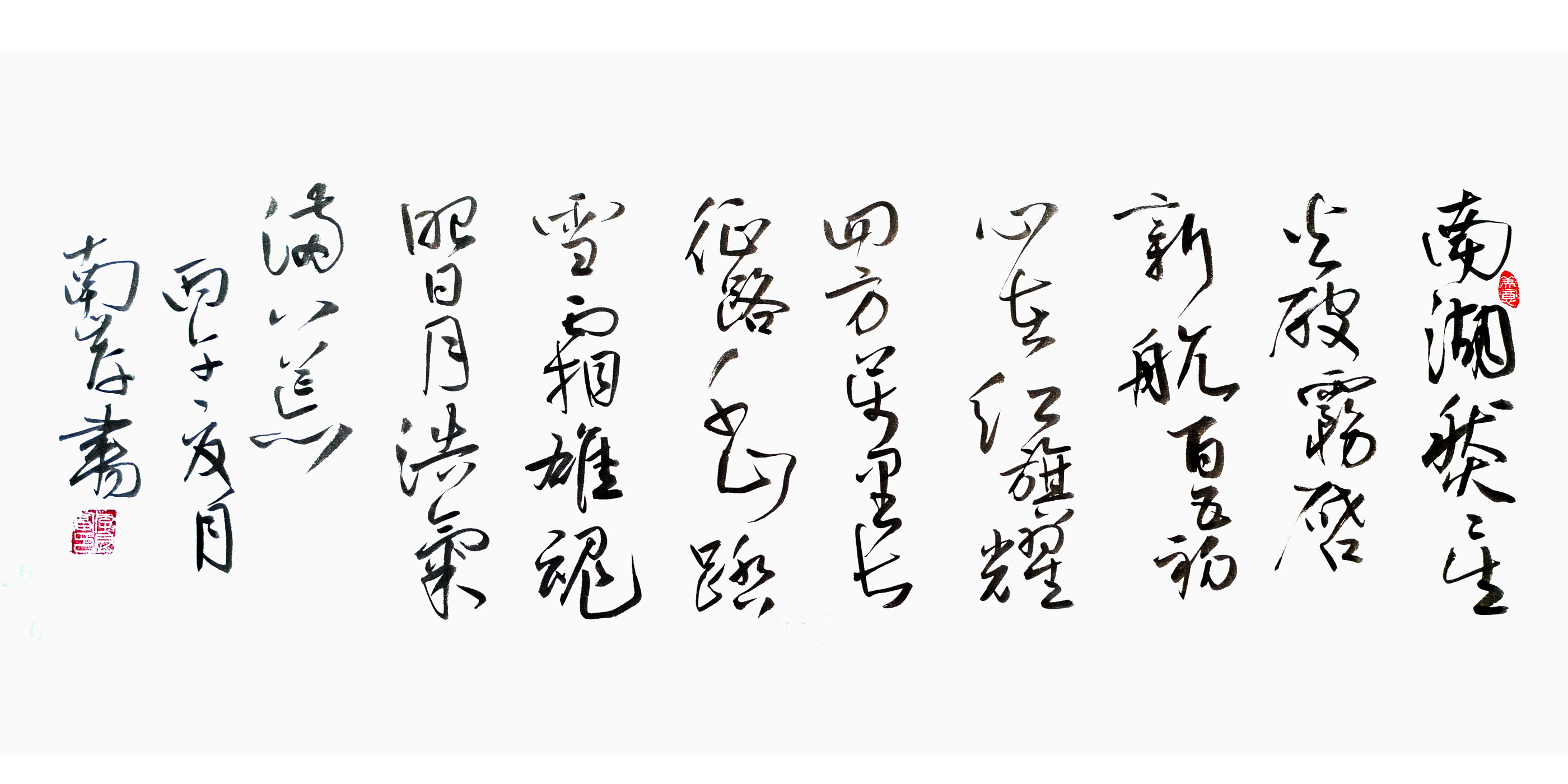 1783089936499837.jpg 纪念长征胜利90周年