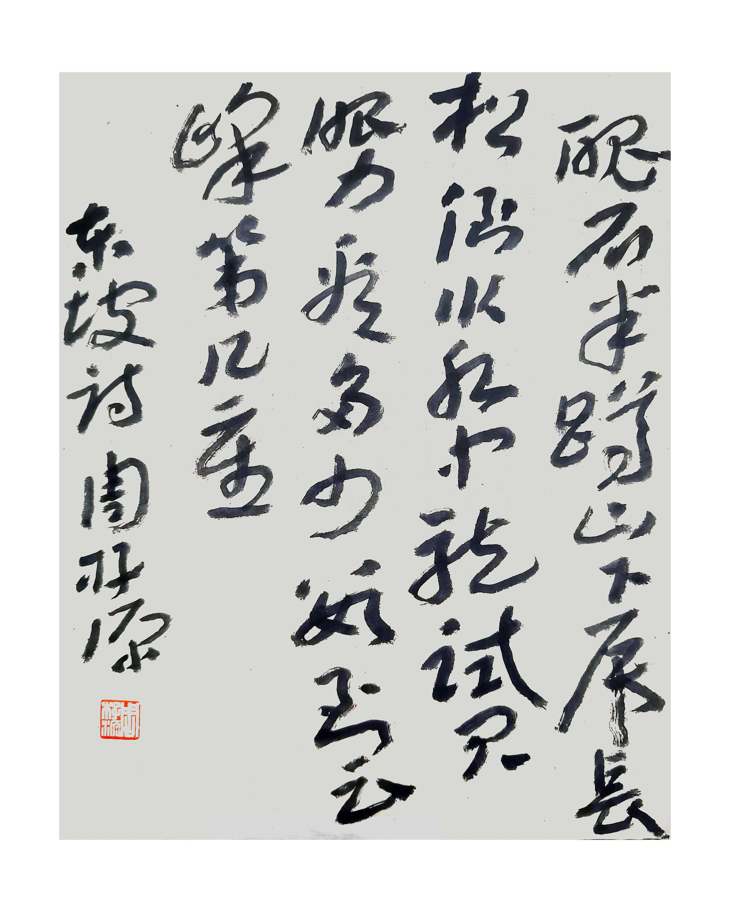 1783091145730082.jpg 纪念长征胜利90周年