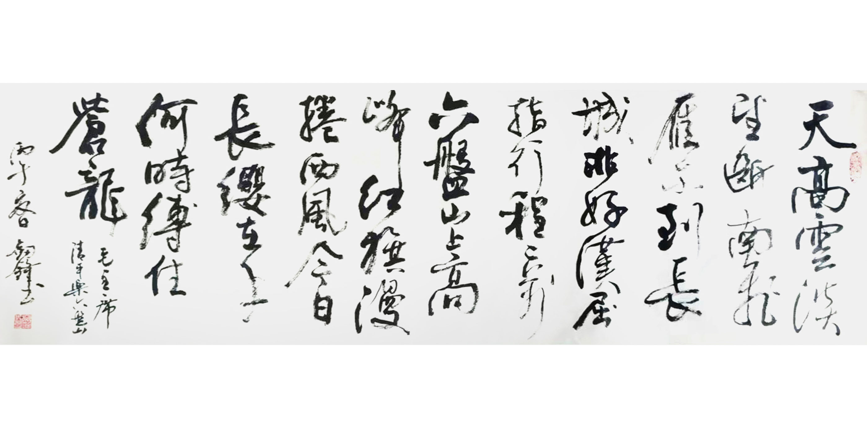 1783091220293514.jpg 纪念长征胜利90周年