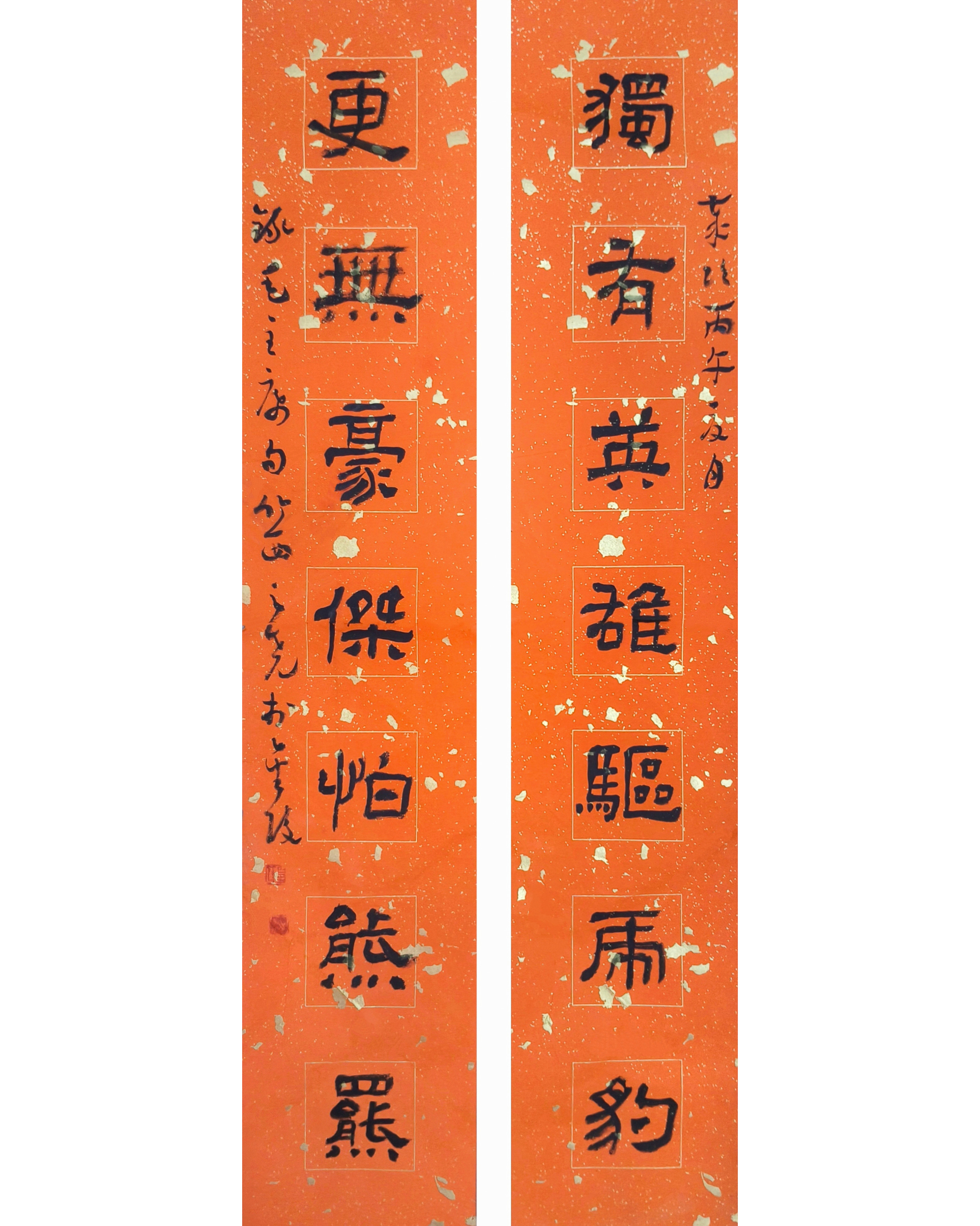 1783129472623622.jpg 纪念长征胜利90周年