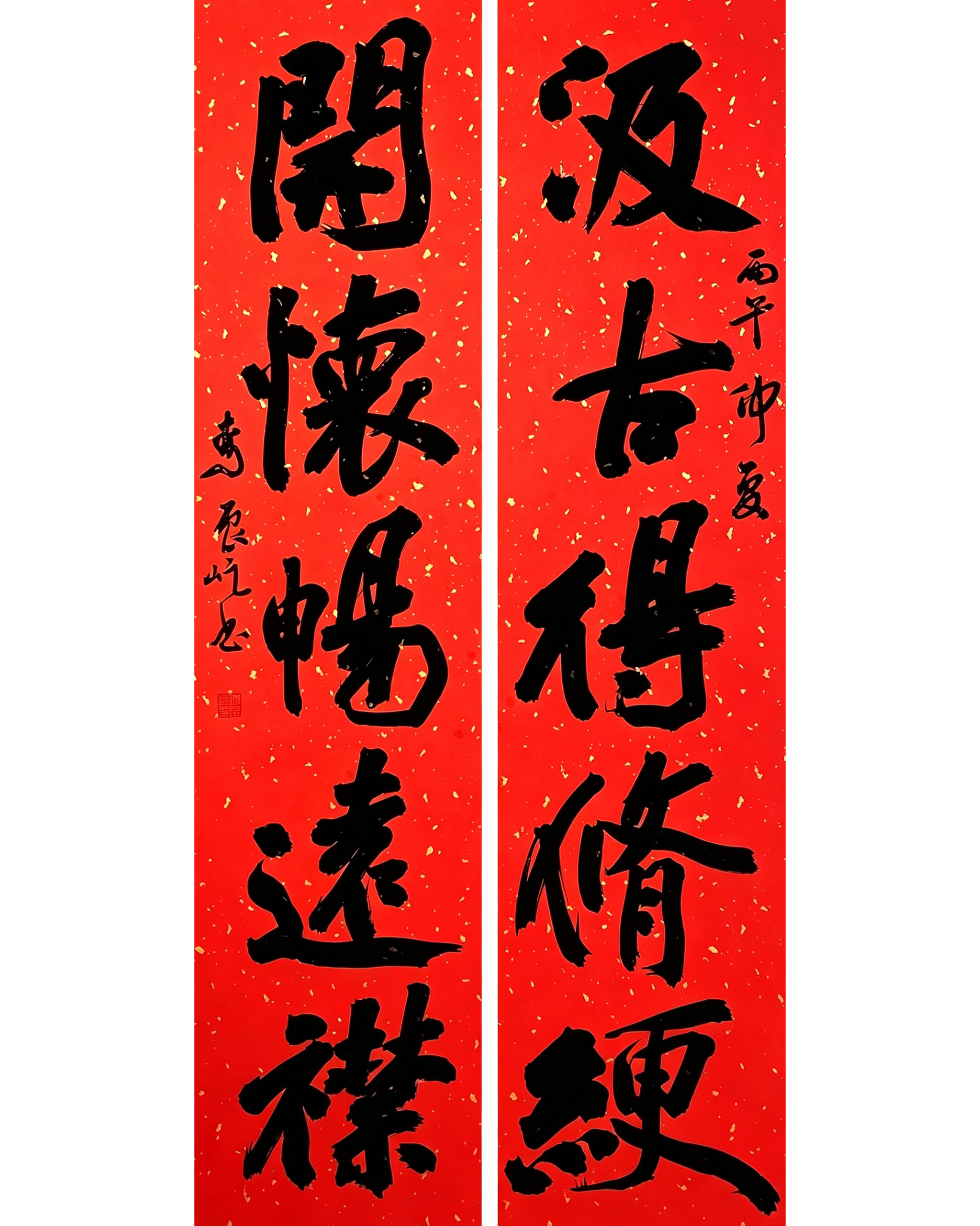 1783129648518549.jpg 纪念长征胜利90周年