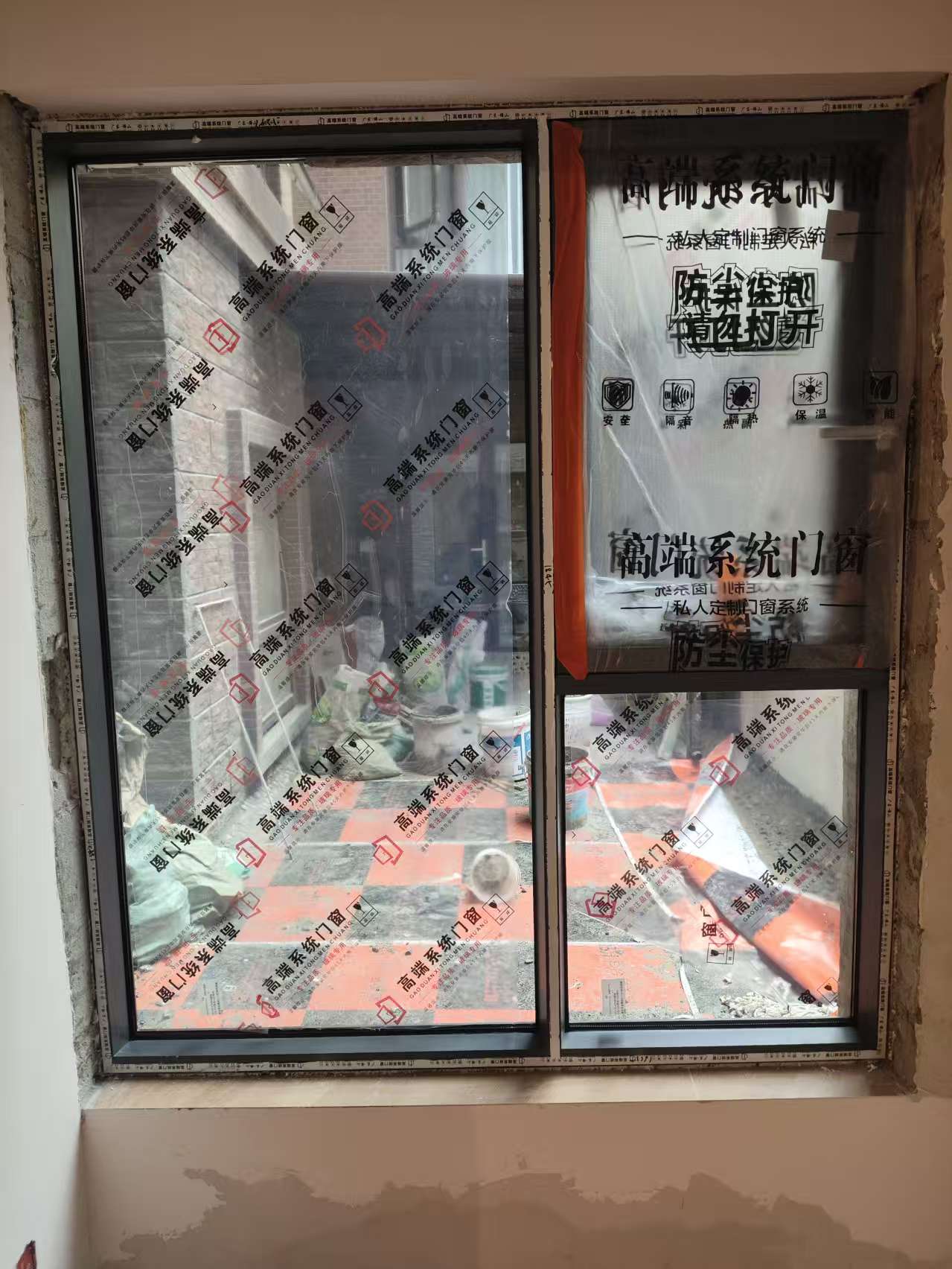 金穗苑
