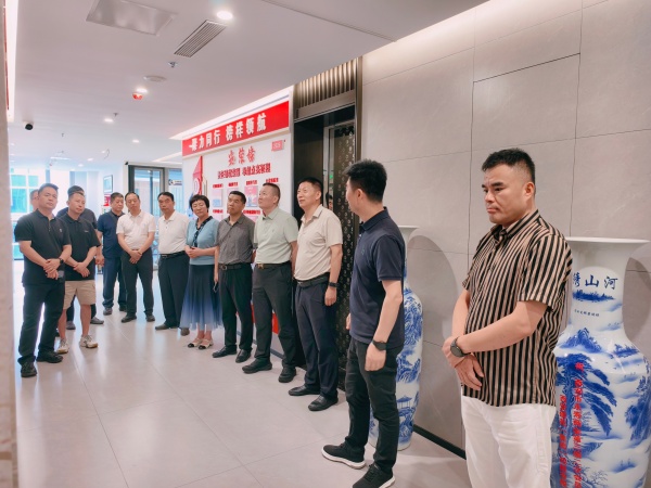 1783322942341185.jpg 西安市永寿商会
