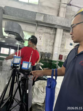 信息公示