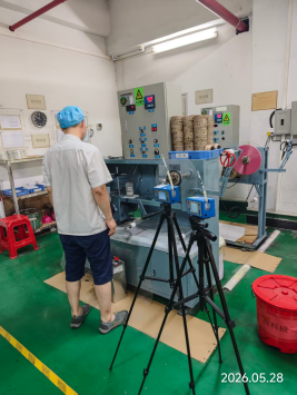 信息公示