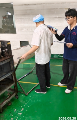 信息公示