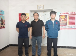 信息公示