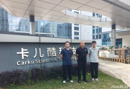 信息公示