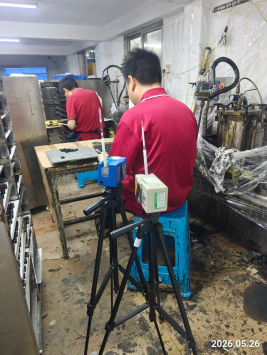 信息公示