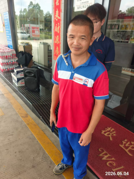 信息公示