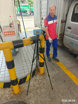信息公示