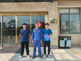 信息公示