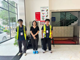 信息公示