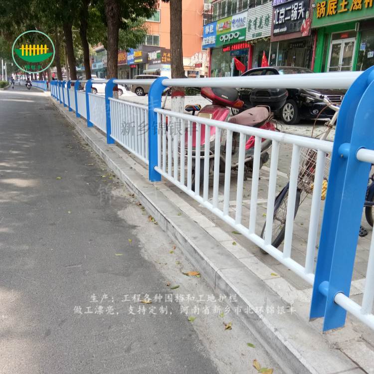 景观护栏