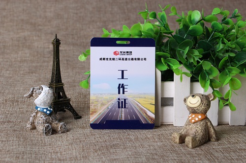 1783409291567037.jpg 成都IC胸卡制作就找正力佳,稳定牢固耐用