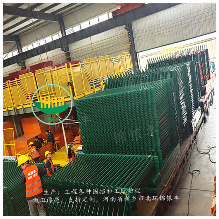 工厂围栏护栏.jpg 厂区围墙护栏厂家