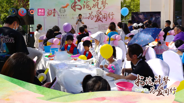 1783492914311593.png 【协会新闻】“书海筑梦计划”六一特别活动圆满举行