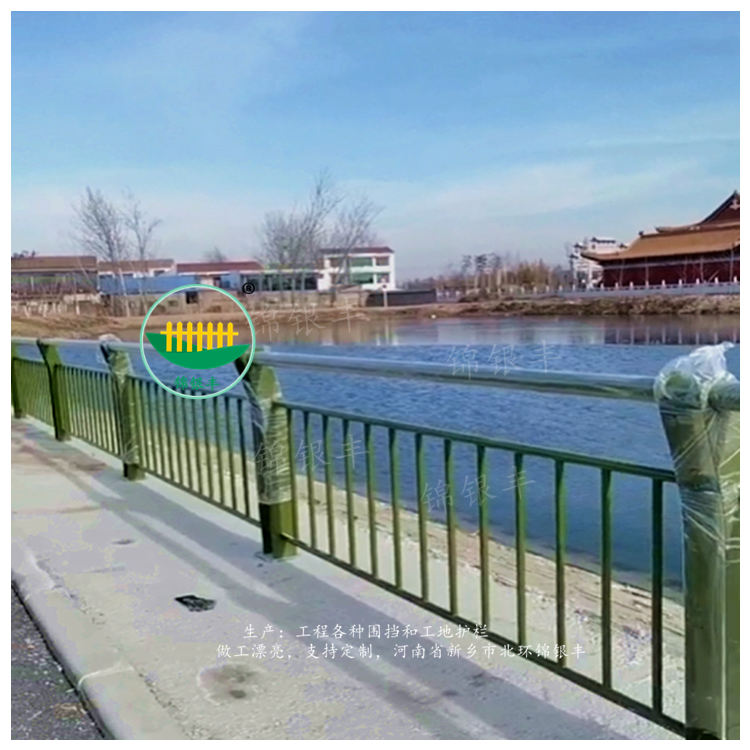 河岸两边栏杆.jpg 围栏