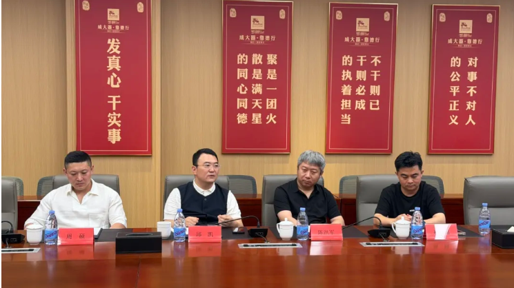 1783495802244181.png 【协会新闻】青企带领·闭门交流会圆满举办