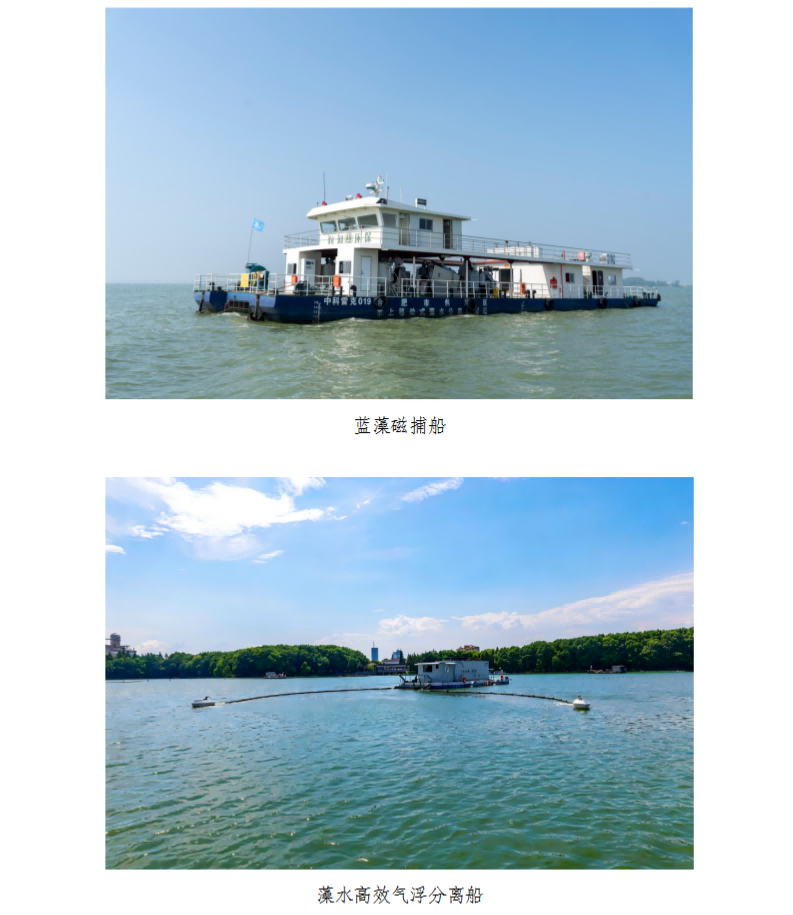 长三角