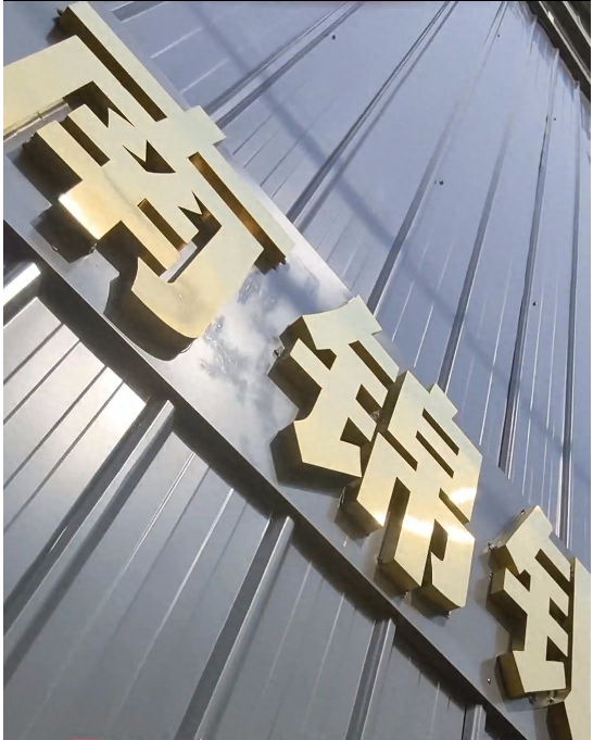 河南护栏厂家