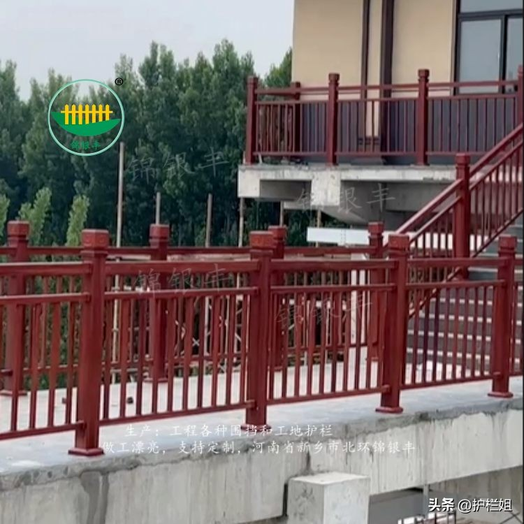 水利 闸口木纹栏杆 生产厂家.png 仿木纹景观护栏