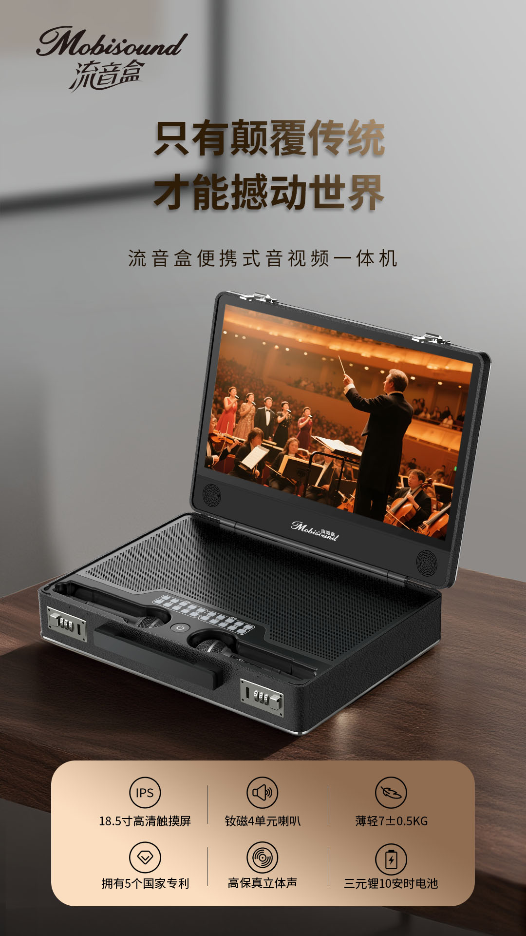 西藏恒多科技
