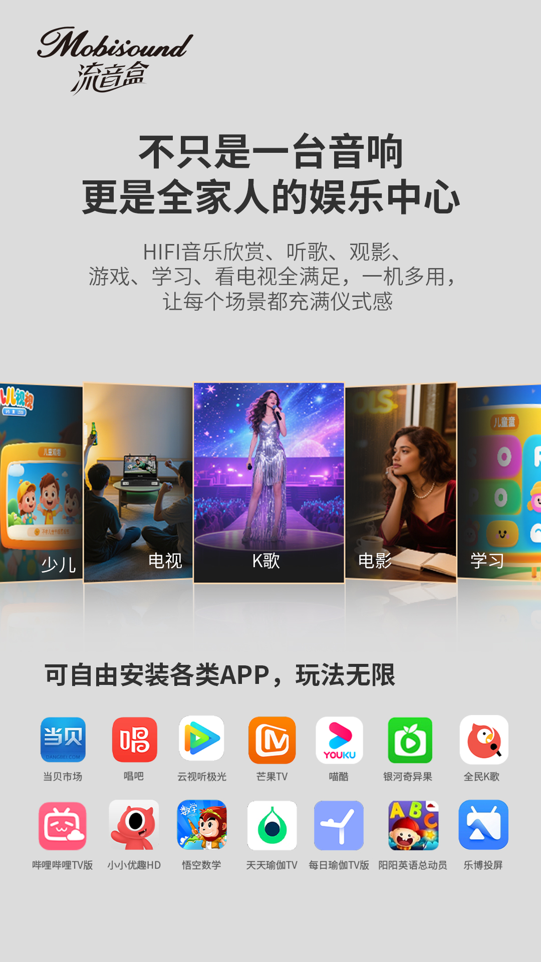 西藏恒多科技