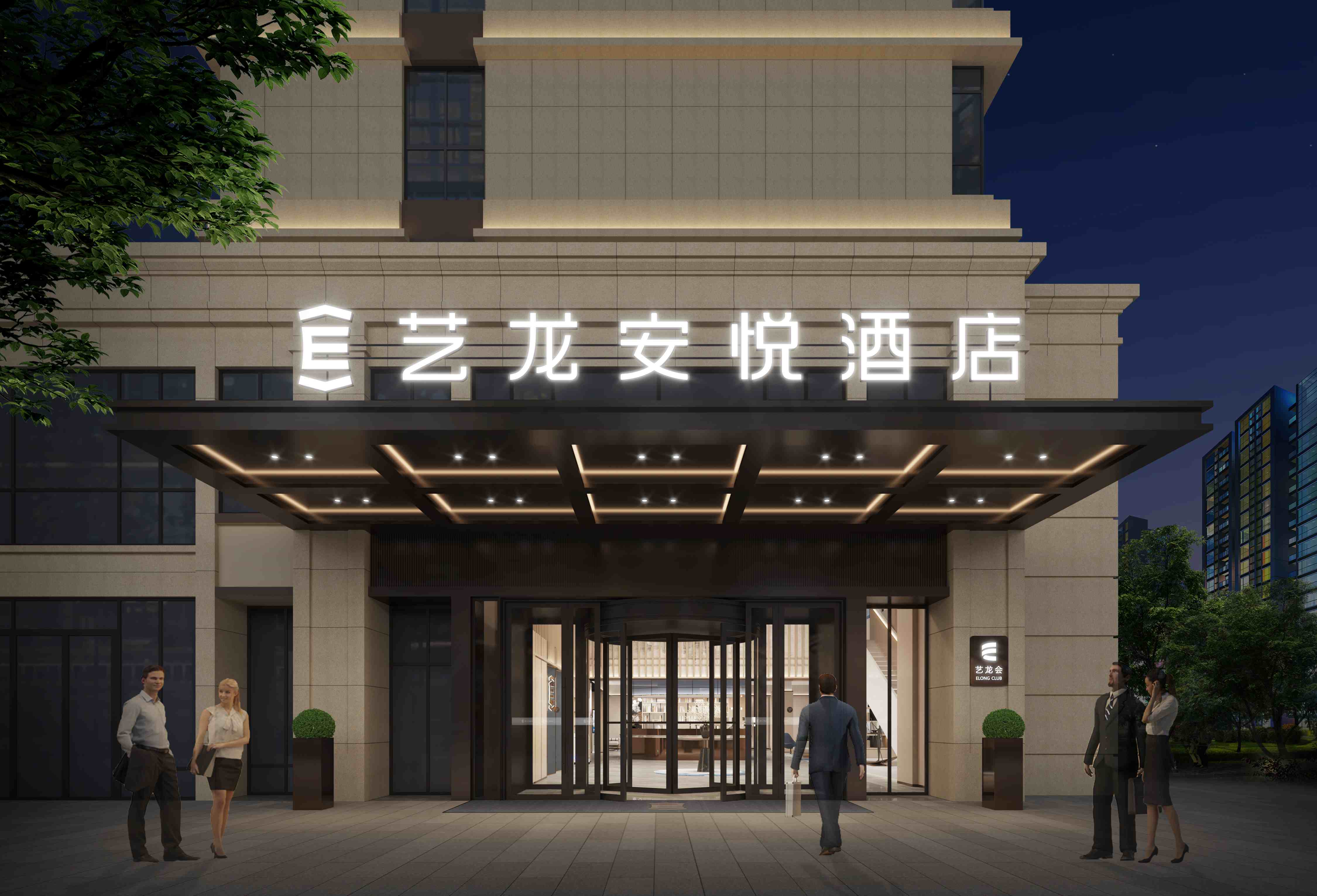 酒店装修设计