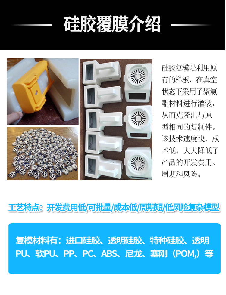 1783649984815250.jpg 3D打印