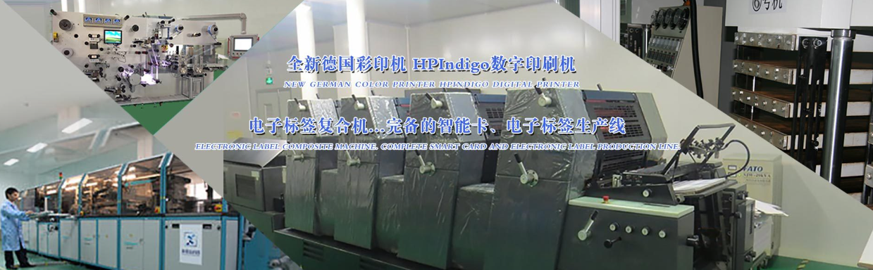 致广大合作伙伴的一封信：选择正力佳，就是选择一份可靠的&ldquo;后端力量&rdquo;