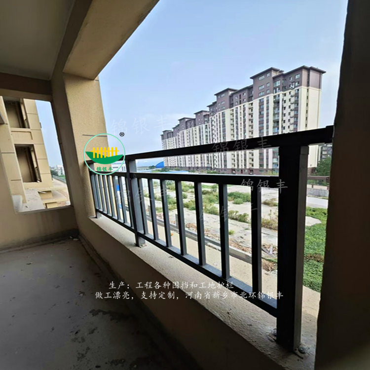 阳台窗户连廊护栏.jpg 阳台护栏