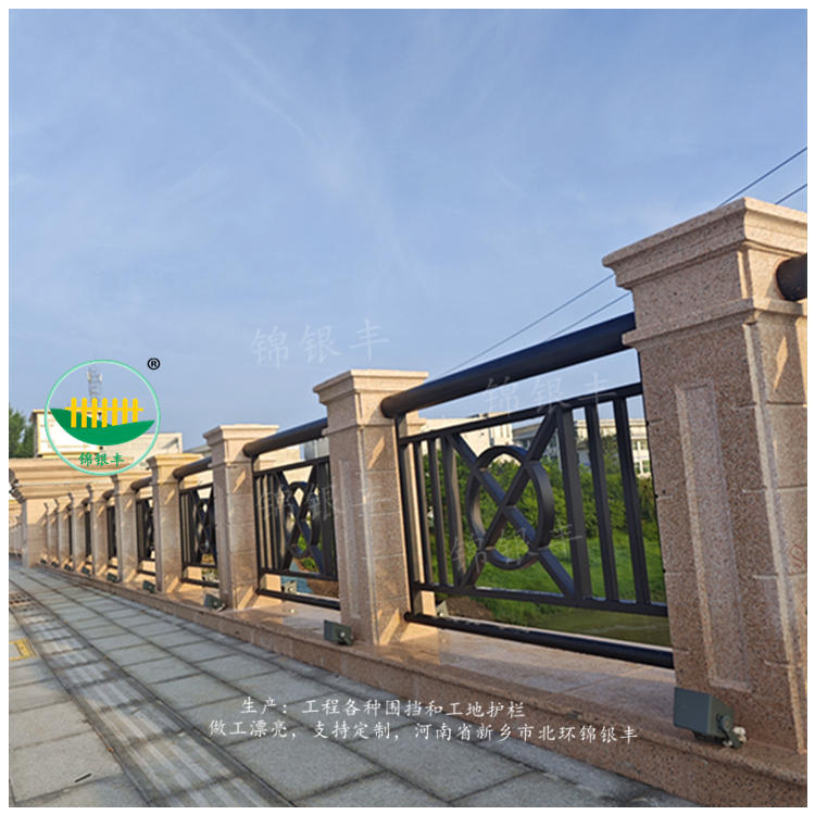桥上铁艺围栏 锌钢铁艺栏杆.jpg 河道栏杆