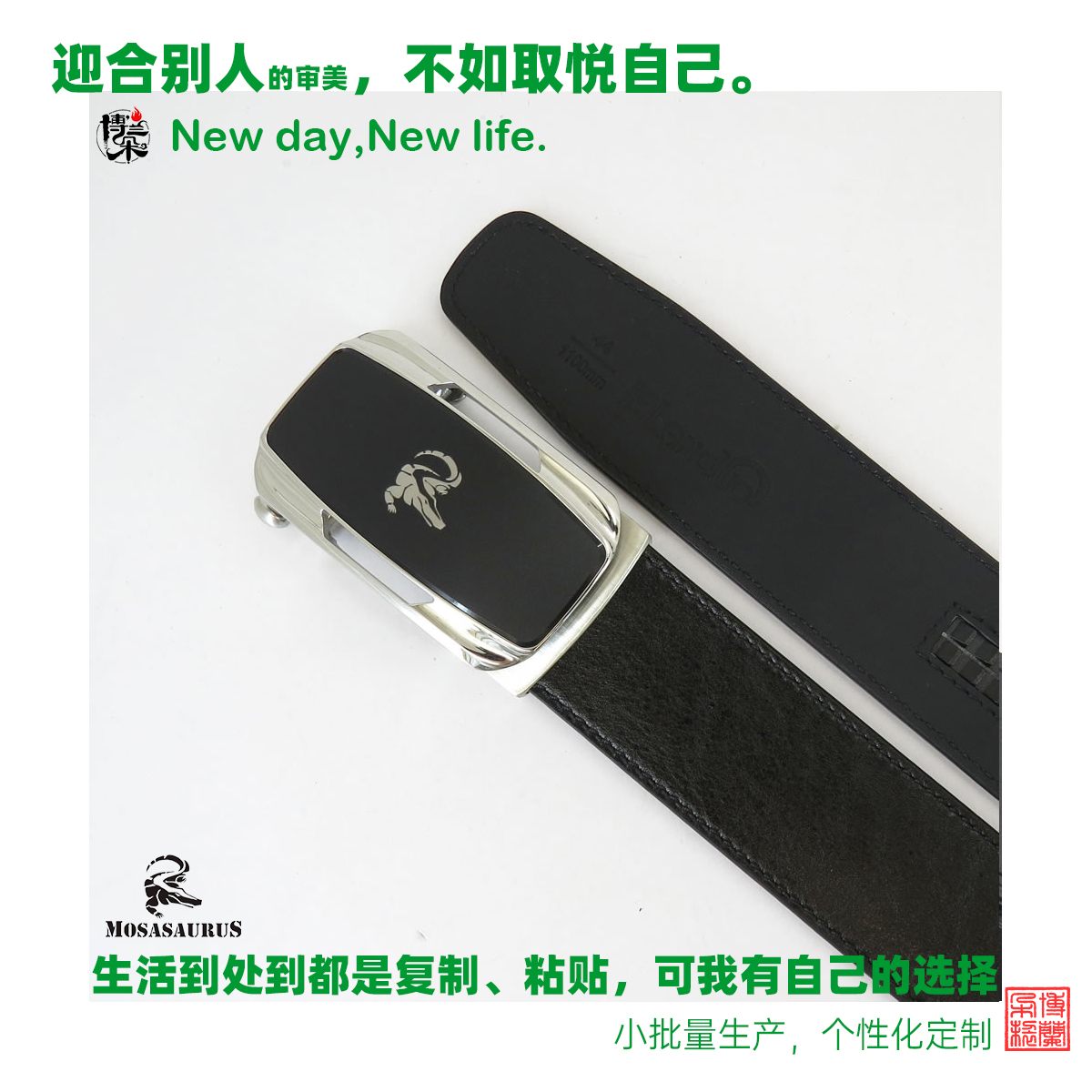 1783826991136658.jpg 皮带加工