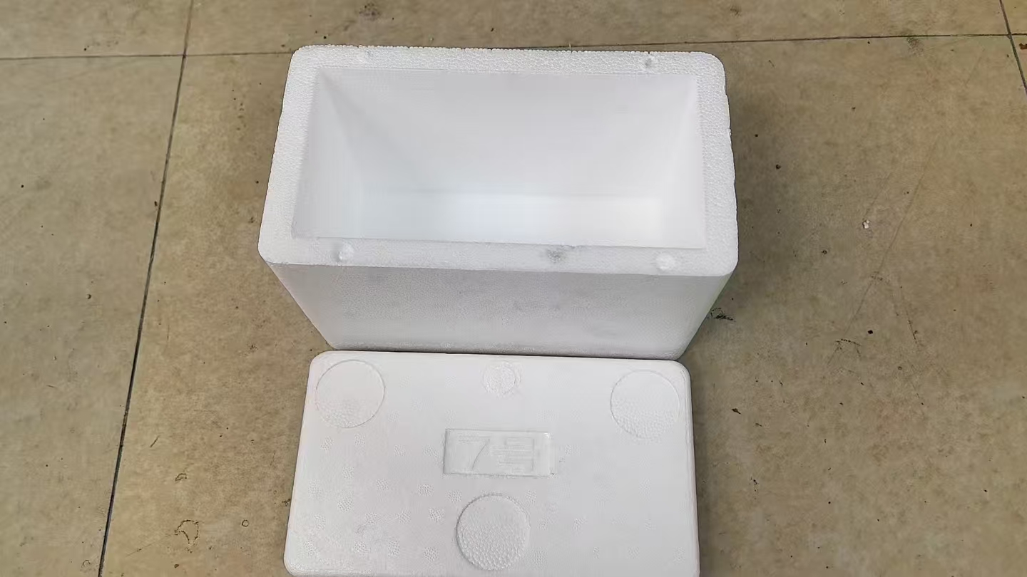 泡沫箱