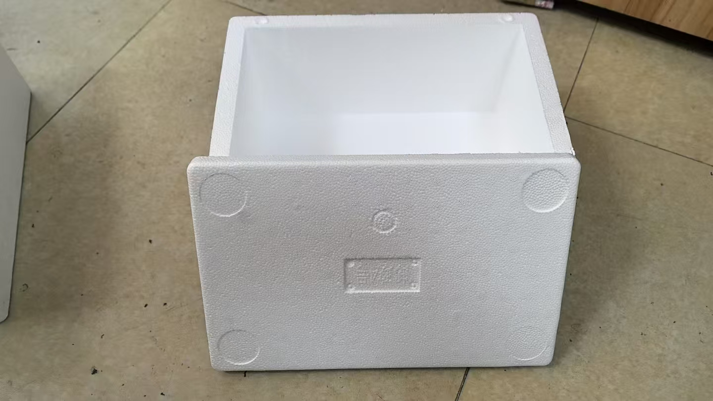 泡沫箱