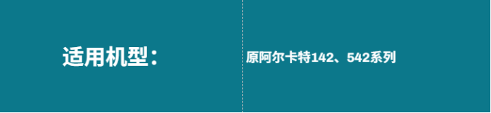 1783923226156524.png 铝合金阀块