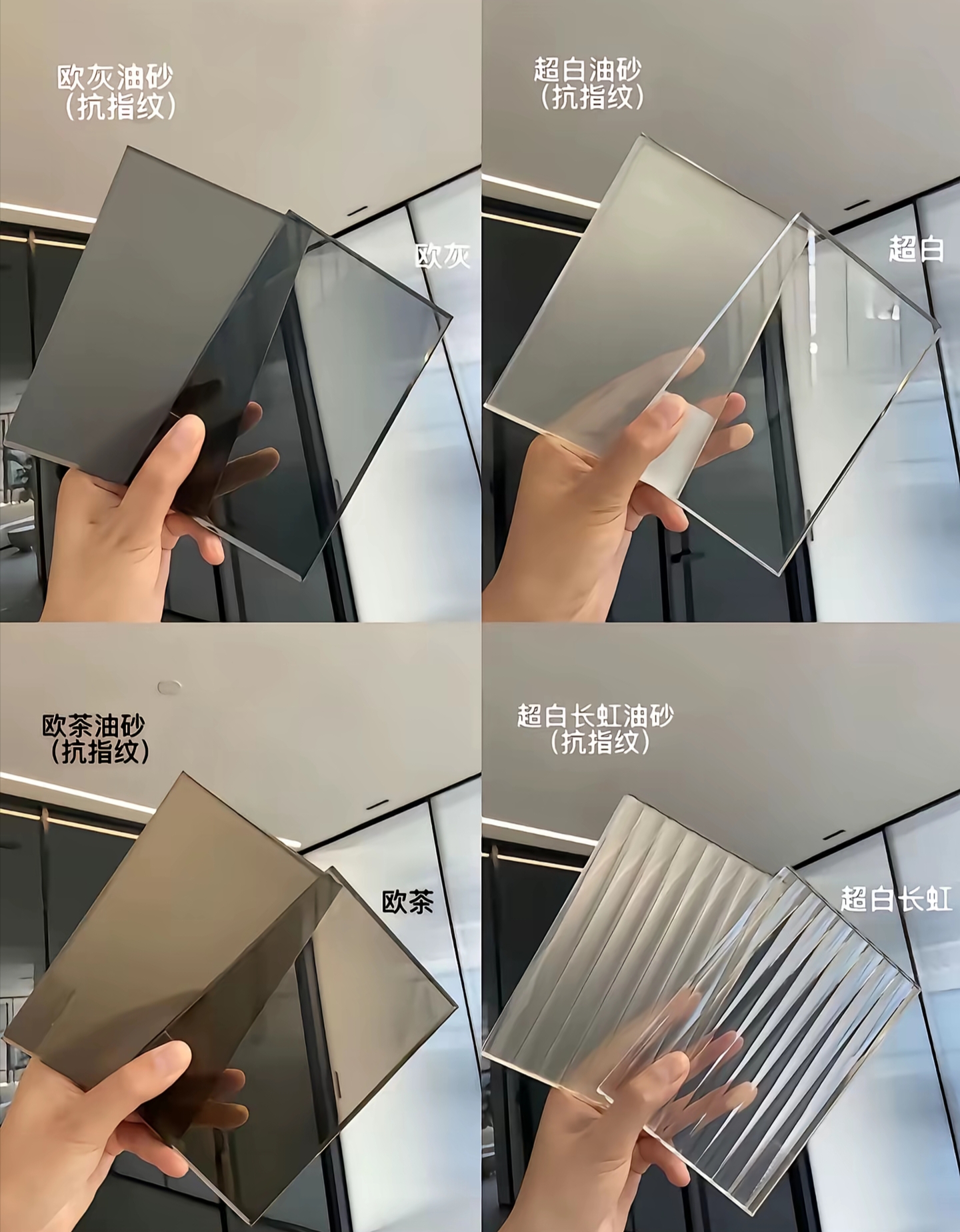 极窄平开门