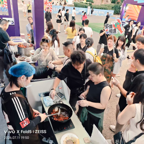 毛豆小龙虾
