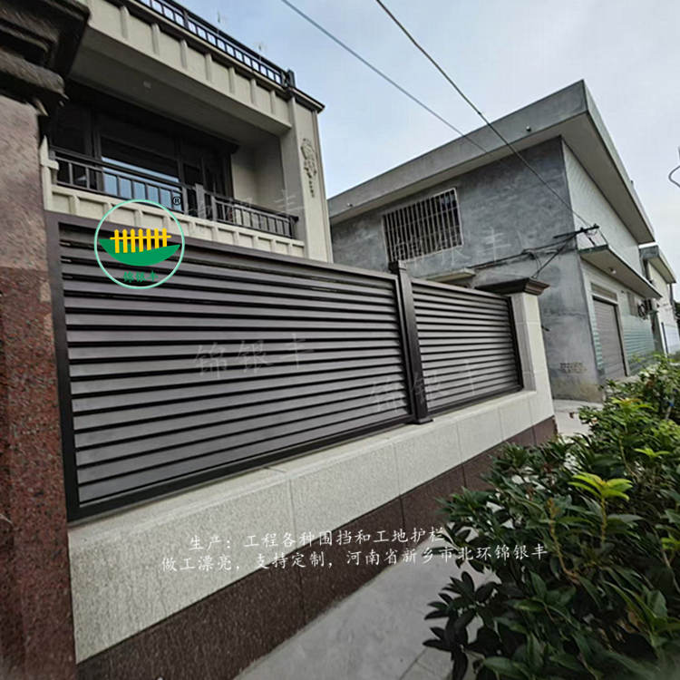 小区外墙百叶护栏.jpg 圆管护栏