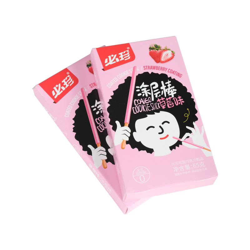 必珍（涂层棒）