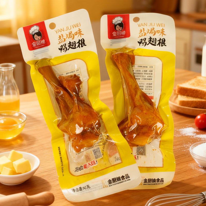 金厨娘（鸡爪；鸭翅根）