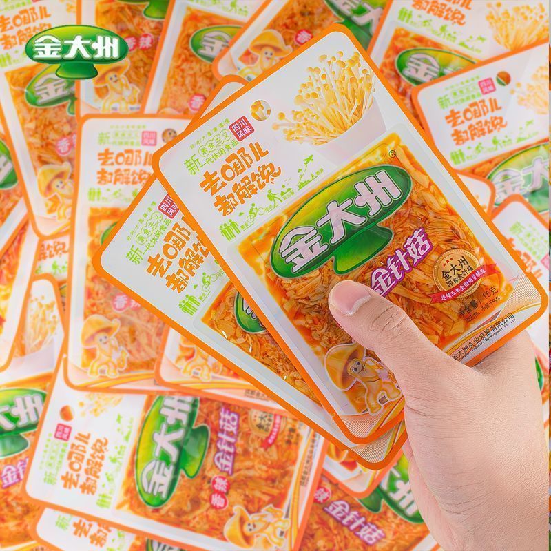 金大州（金针菇）